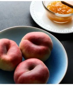 Dehner Tellerpfirsich -Pflanzen Promotion Geschäft peaches 1446380 1920